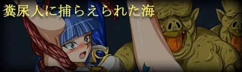 Super Hentai CG Shuu 02 - Kaisui Yokujou